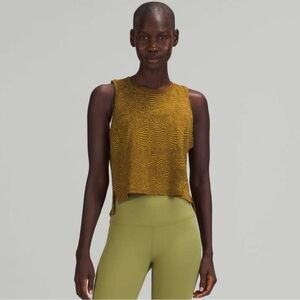 Lululemon Train To Be Tank Top